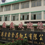 A Chinese processing facility