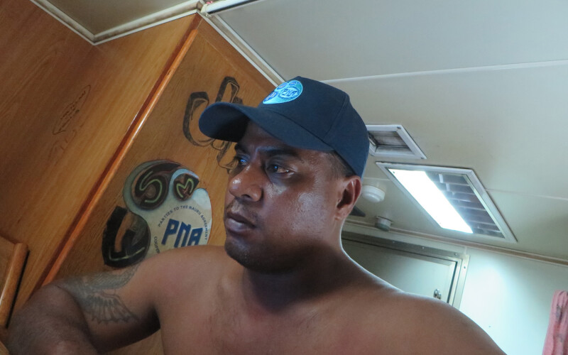 Kiribati fisheries observer Eritara Aati Kaierua died at sea in March 2020