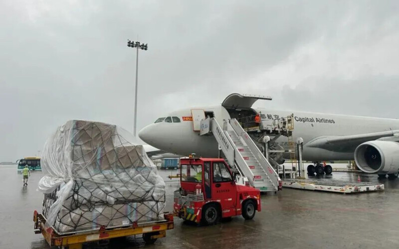 A Capital Airlines airplane