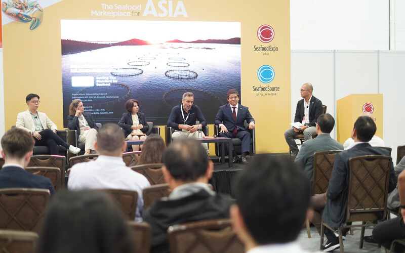 A panel at the 2023 Seafood Expo Asia