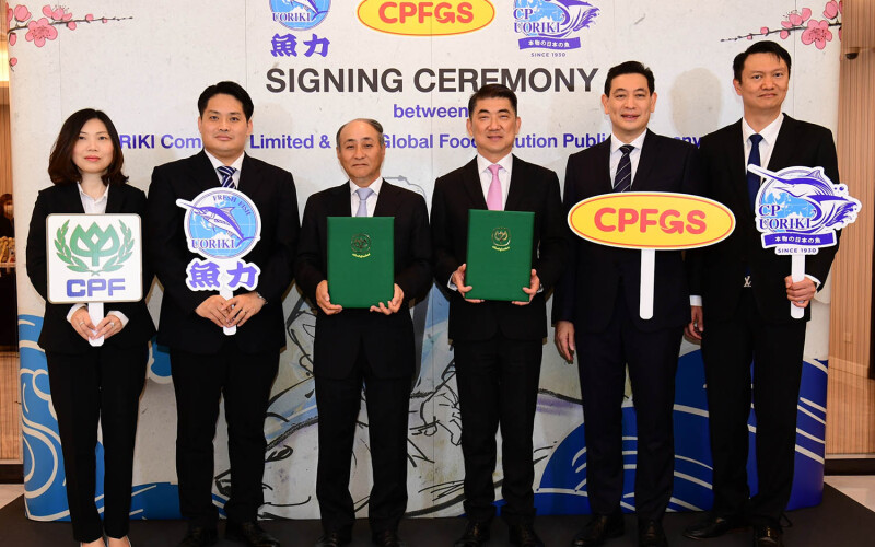 Officials from Charoen Pokphand Group and Uoriki establishing a partnership