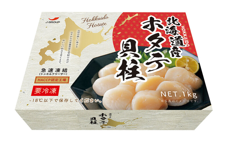 A package of Japan Delica Co. scallops