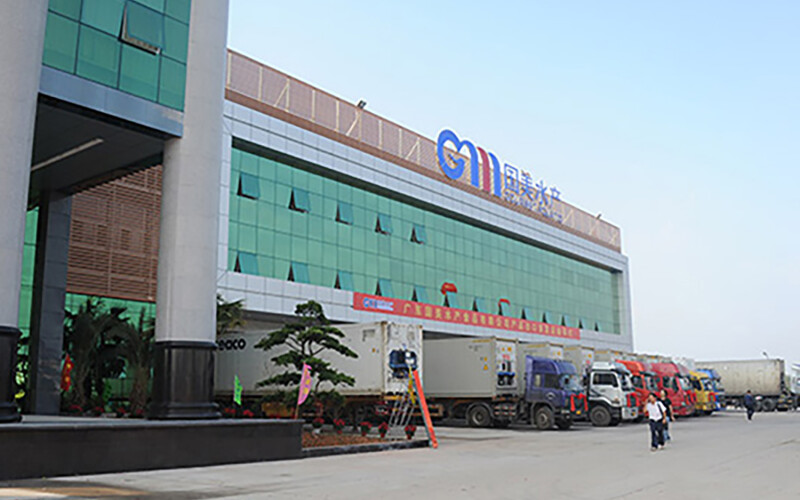 A Guolian Aquatic facility in China