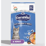 Growel Group's Carniwel ocean fish and krill cat food