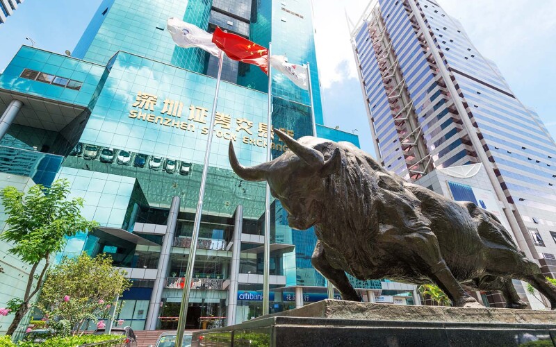 The Shenzen Stock Exchange building