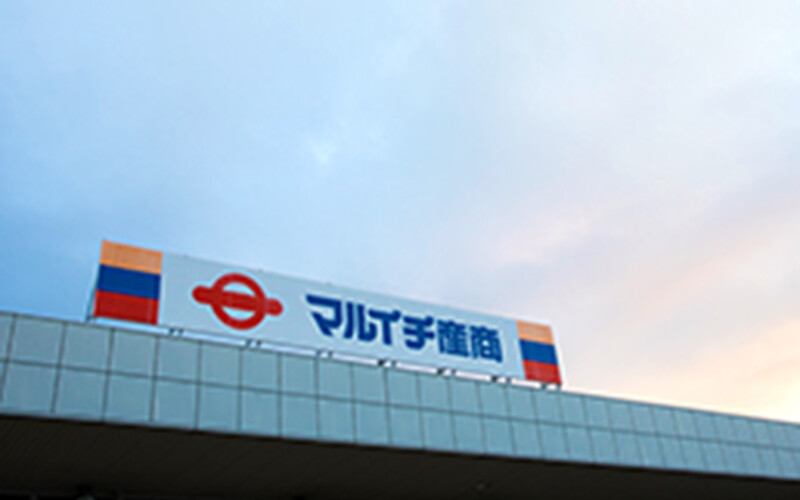 Maruichi Sansho's headquarters in Nagano, Japan