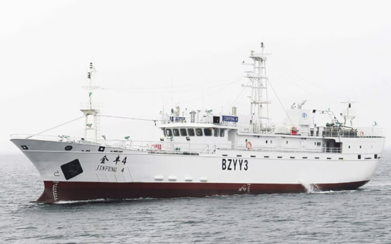 A photo of the Jinfeng 4 tuna-fishing vessel owned by fishing group Sino-Ocean