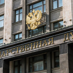The building of the Russia State Duma