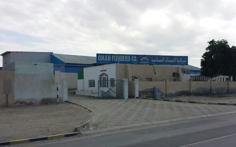 An Oman Fisheries Company processing facility on Masirah Island