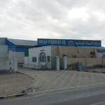 An Oman Fisheries Company processing facility on Masirah Island