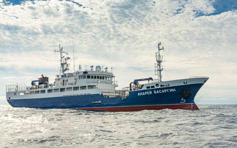 The Russian crab fishing vessel Andrey Basargin floating on the water