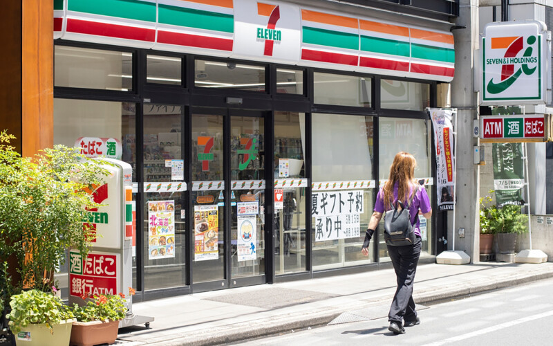A Seven & i-owned 7-Eleven location in Tokyo, Japan