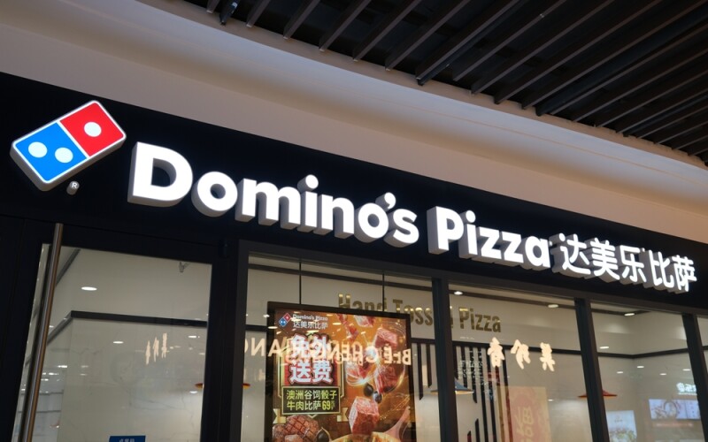 The exterior of a Domino's Pizza location in Shanghai, China