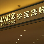 The exterior of a Jumbo Seafood location in Shanghai, China
