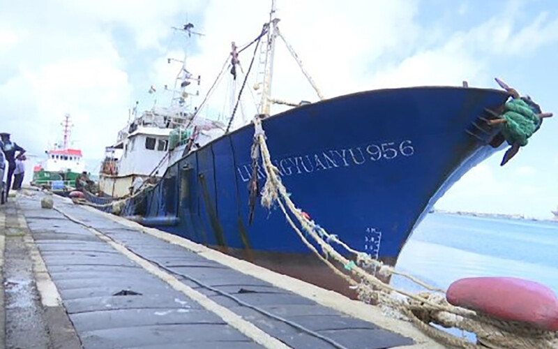 Rongcheng Ocean Fisheries' Lu Rong Yuan Yu 956 vessel