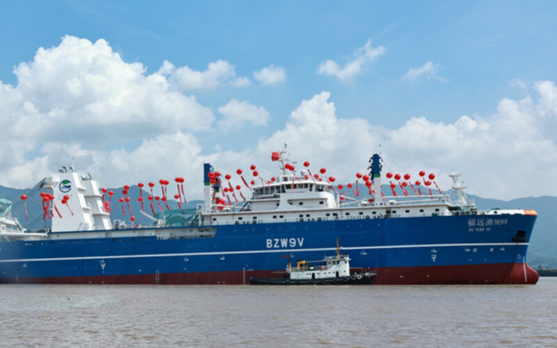 The Fu Yuan Yu 9199 at sea