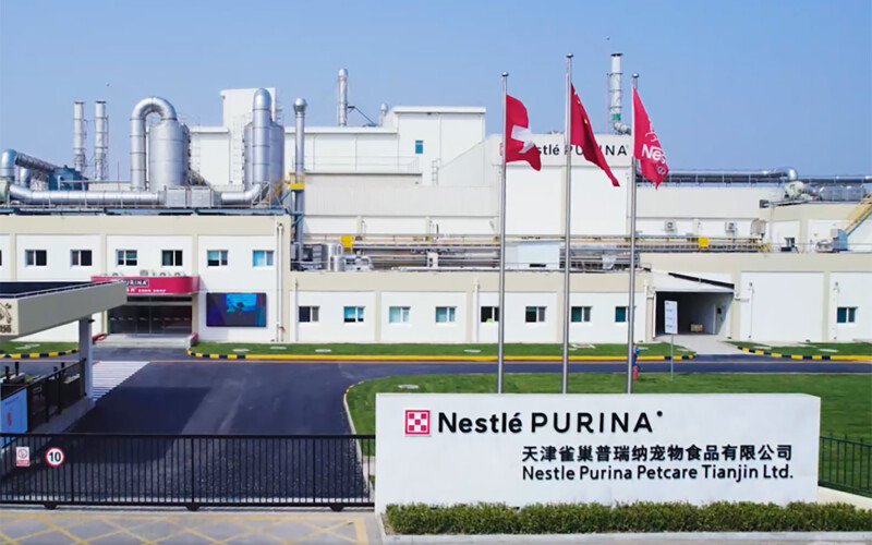 A Nestle Purina factory in Tianjin, China