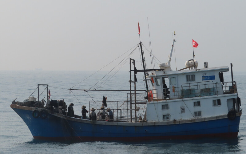A Hong Kong fishing vessel