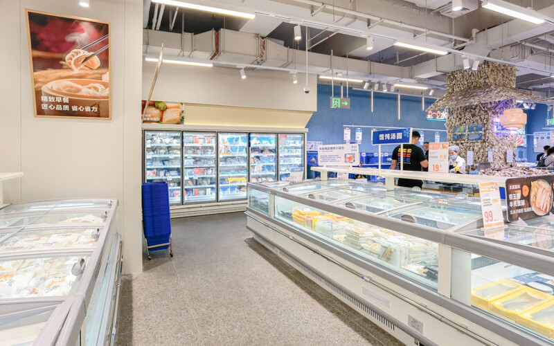A supermarket in Shenzhen, China