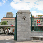 The entrance to the World Trade Organization building in Geneva, Switzerland