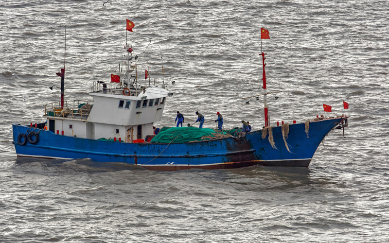 A Chinese fishing vessel