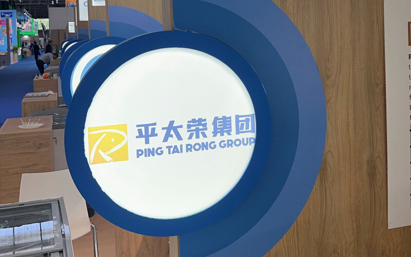 Ping Tai Rong's logo on its booth at Seafood Expo Global