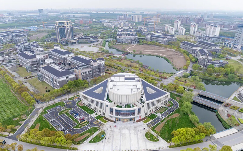 An aerial shot of Shanghai Ocean University