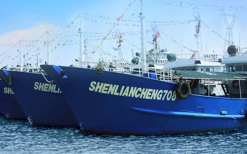 Liancheng fishing vessels