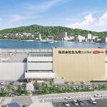 A rendering of Nissui's planned fish processing facility in Kitakyushu City