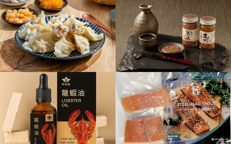 Four products named as finalists in the 2025 Seafood Excellence Asia Awards