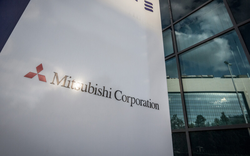 Mitsubishi Corporation building