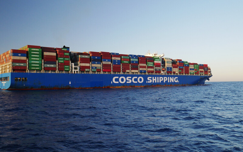 COSCO Shipping container ship