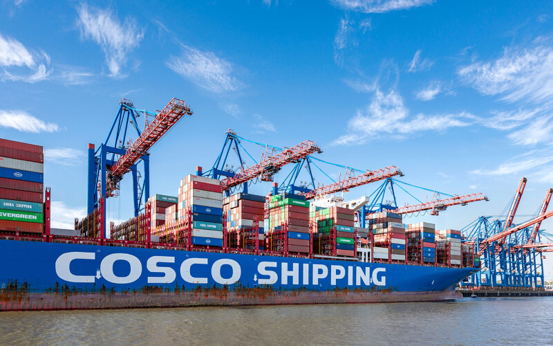 COSCO Shipping
