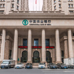 The Guangzhou branch of the Agricultural Bank of China
