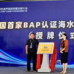 The certification scheme now has facilities in China certified to every standard that BAP offers