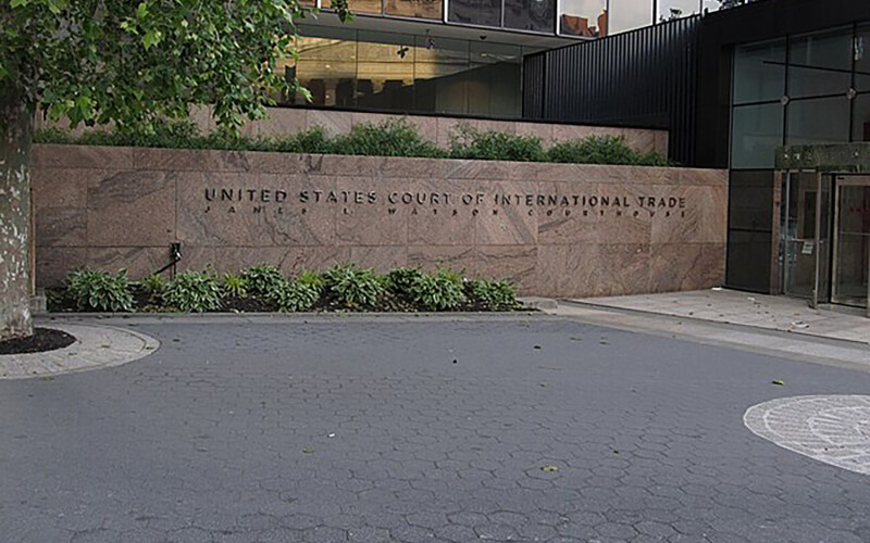 The U.S. Court of International Trade building in New York City