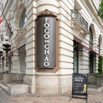 A Fogo de Chão location in Washington, D.C., U.S.A.