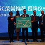 ASC representatives celebrating a milestone at the 2018 Qingdao Seafood Expo