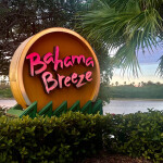 A Bahama Breeze location in Sunrise, Florida, U.S.A.