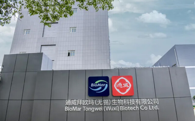 BioMar's production facility in Wuxi, China