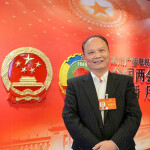 Tongwei Group Chairman Liu Hanyuan