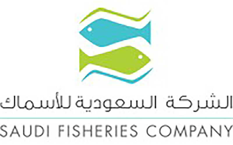 Saudi Fisheries Company's logo