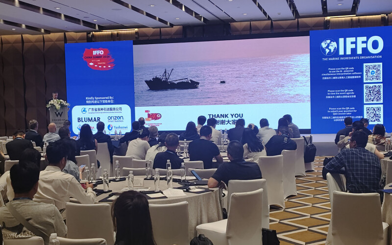 IFFO's China Summit