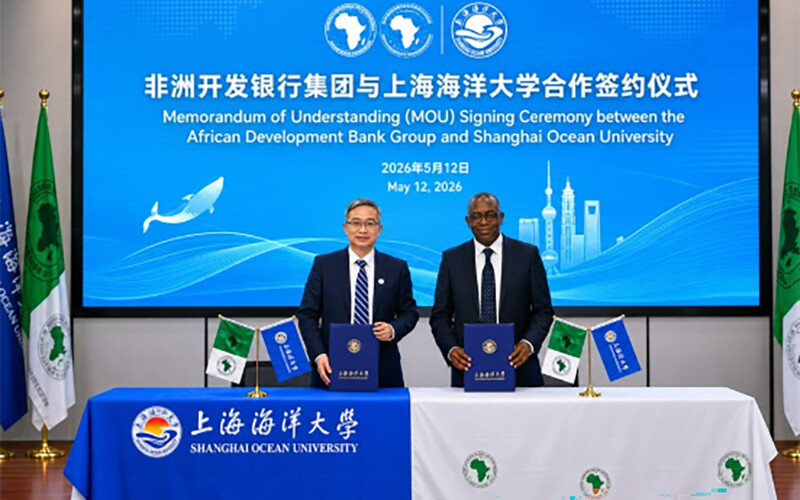 AfDB and Shanghai Ocean University representatives at the MoU signing ceremony