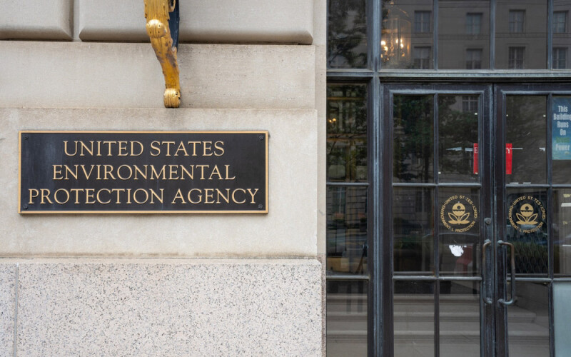 EPA headquarters