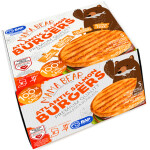 Mama Bear Atlantic Salmon Burgers