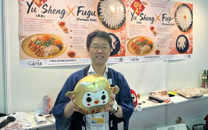 Yukihiro Furukawa, the chairman of the Shimonoseki Aquatic Products Export Association