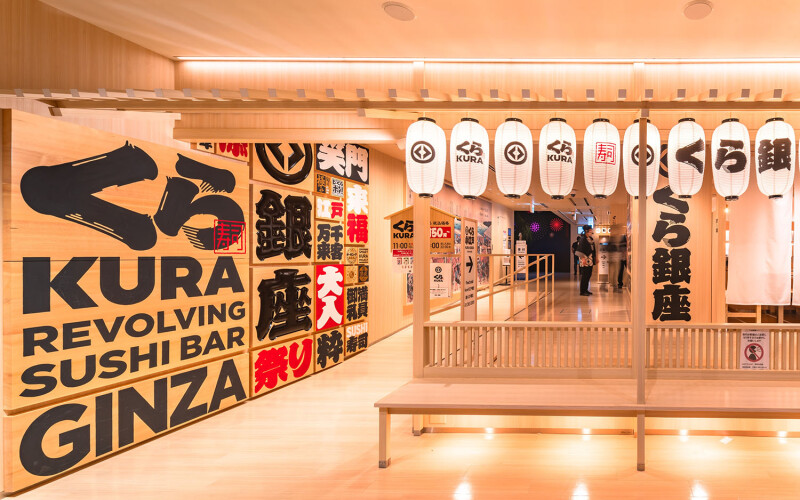 Kura Shushi revolving sushi bar