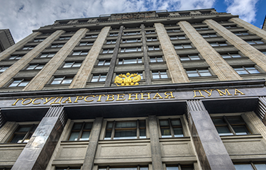 Russian parliament.