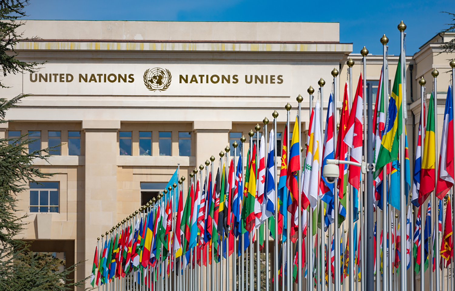 The Palais des Nations in Geneva, Switzerland
